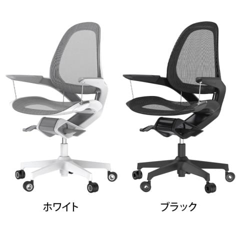 Fellowes フェローズ Elea-J エレア-J