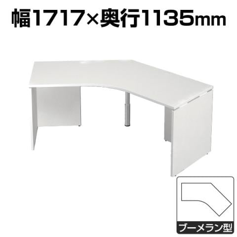 Garage(ガラージ) AF-135AH