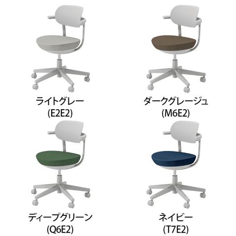 コクヨ パロ 背樹脂タイプ