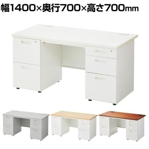 スチールデスク 両袖机 配線穴付き