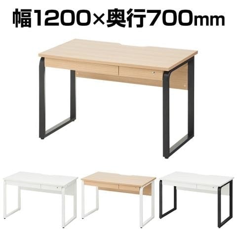メティオ デスク 平机 引き出し/配線機能付き