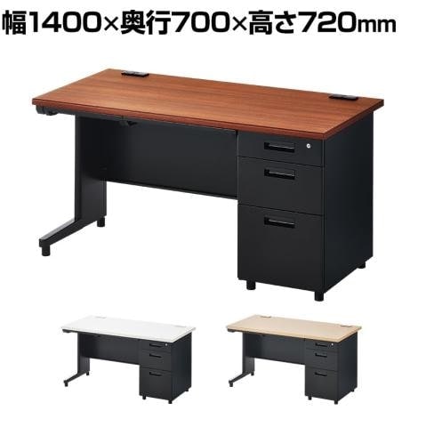 スチールデスク 片袖机 ダイヤル錠+机上ラック