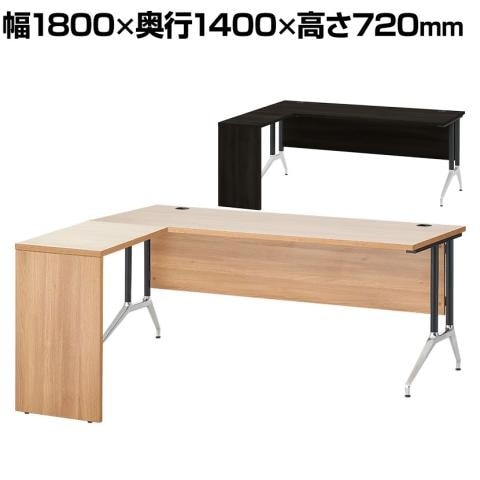 プラス OXシリーズ L字デスク 配線穴付き