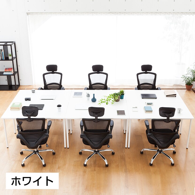 会議用テーブル 6人用フリーアドレスデスク 幅3000×奥行1400×高さ700mm (幅1000×奥行700mmの机 6台セット) ホワイト